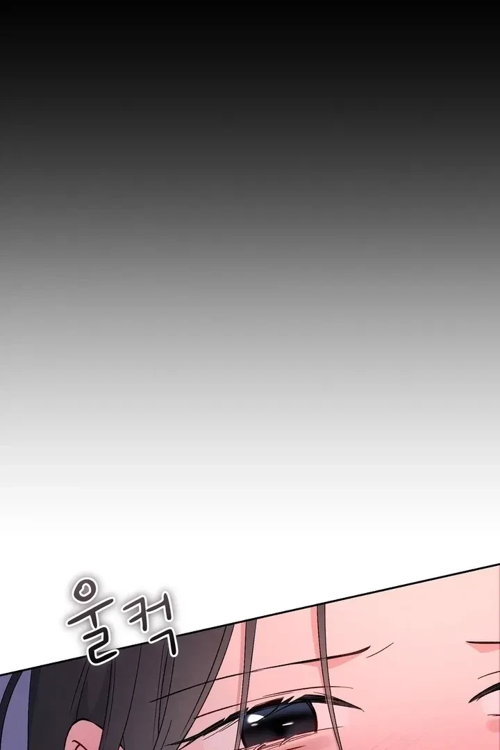Chapter 42, page 21