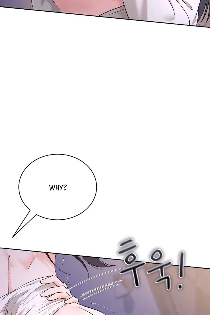 Chapter 42, page 6