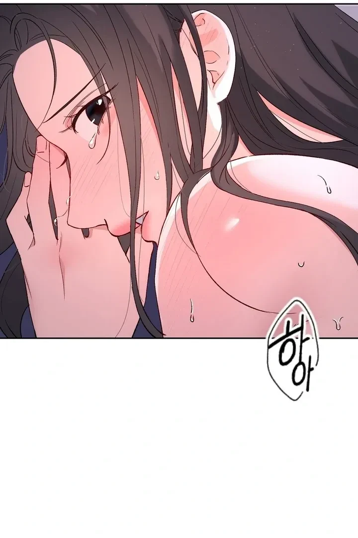 Chapter 42, page 62