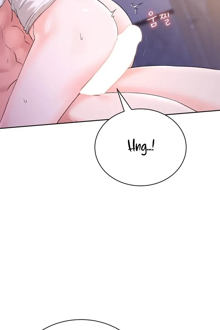 Chapter 42, page 7