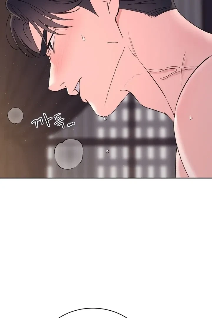 Chapter 42, page 73