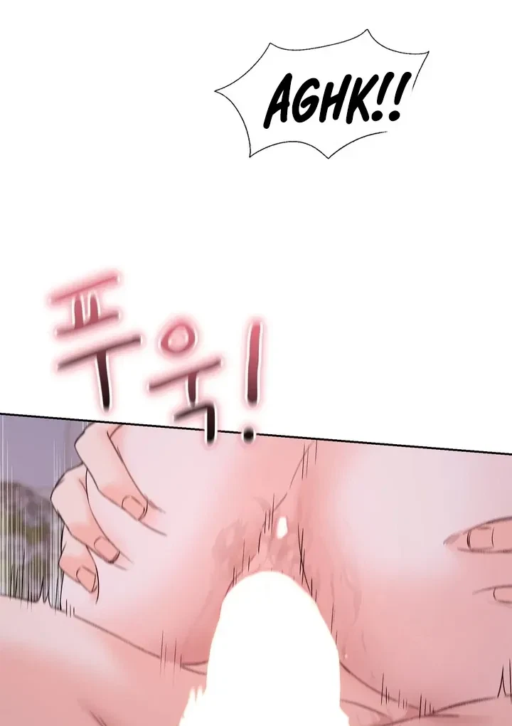 Chapter 42, page 83