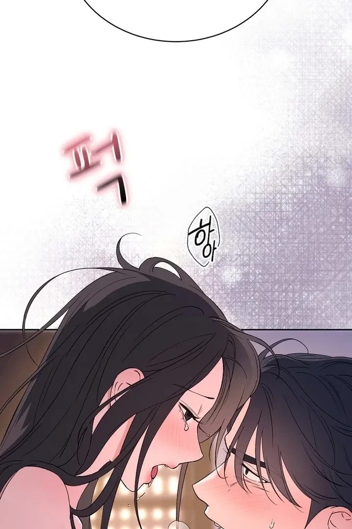 Chapter 42, page 87