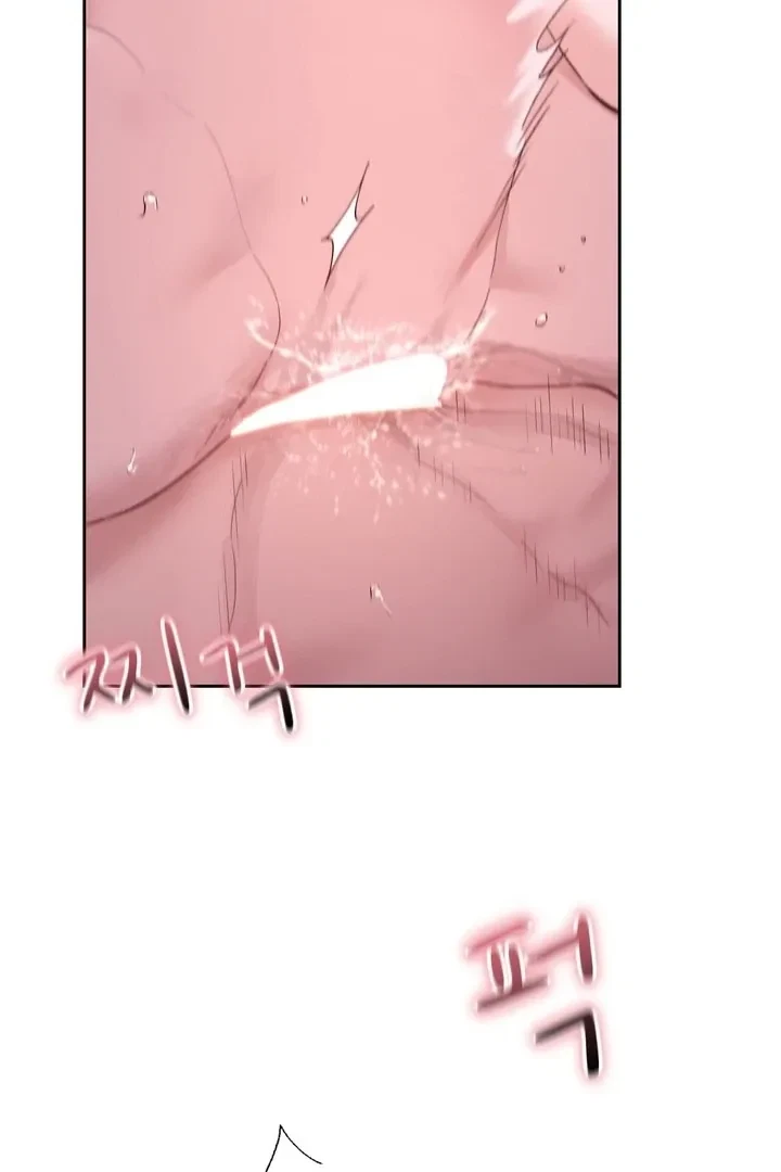 Chapter 42, page 89