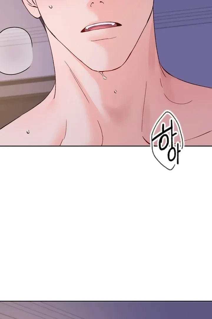 Chapter 42, page 95