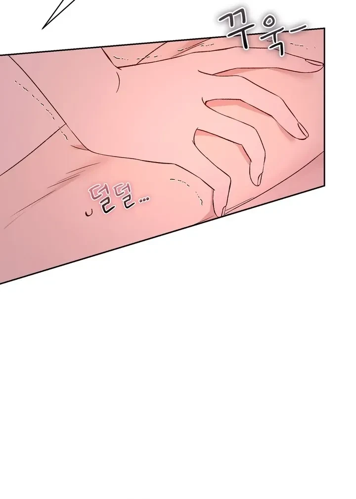 Chapter 42, page 98
