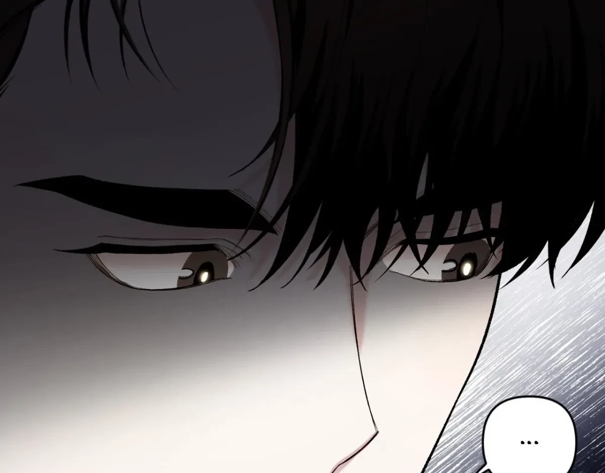 Chapter 23, page 12