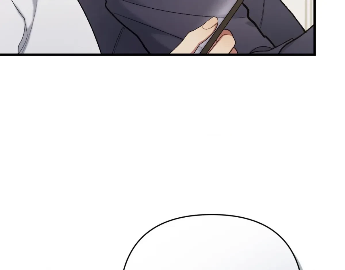 Chapter 23, page 8