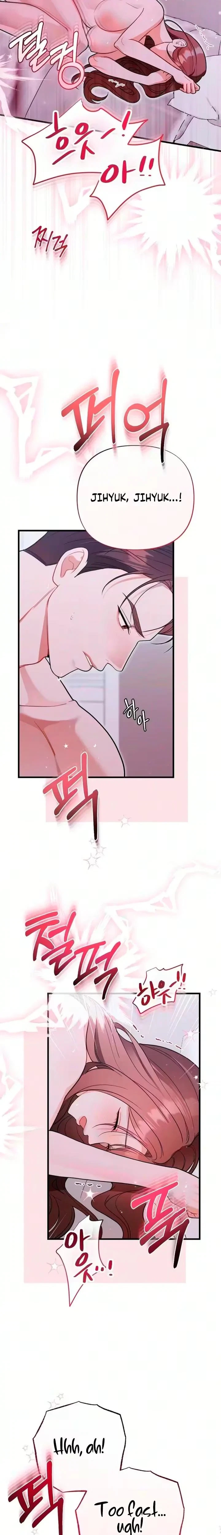 Chapter 25, page 21