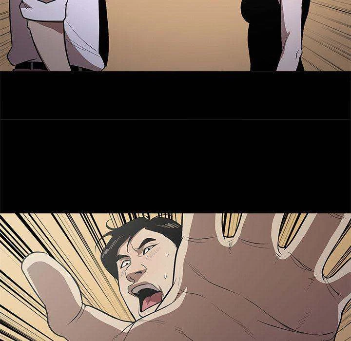 Chapter 10, page 71