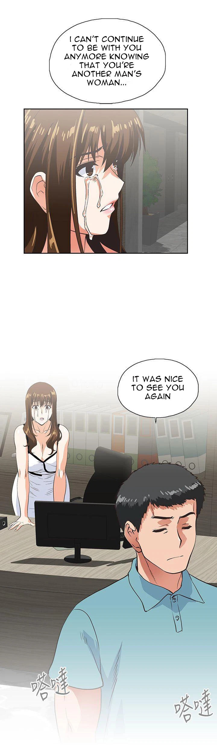 Chapter 41, page 19