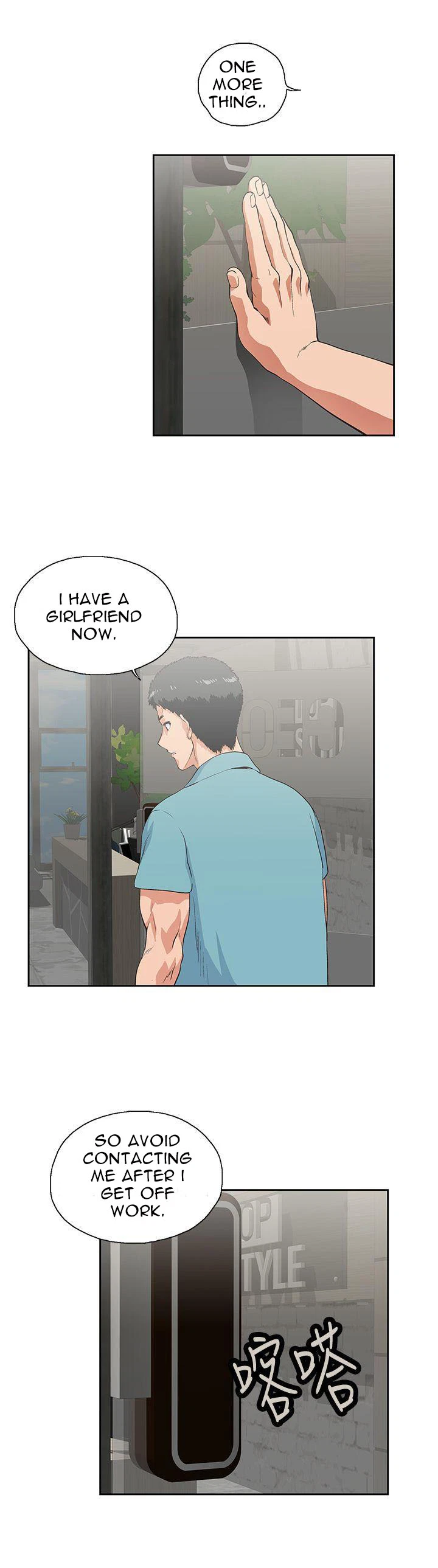 Chapter 41, page 20