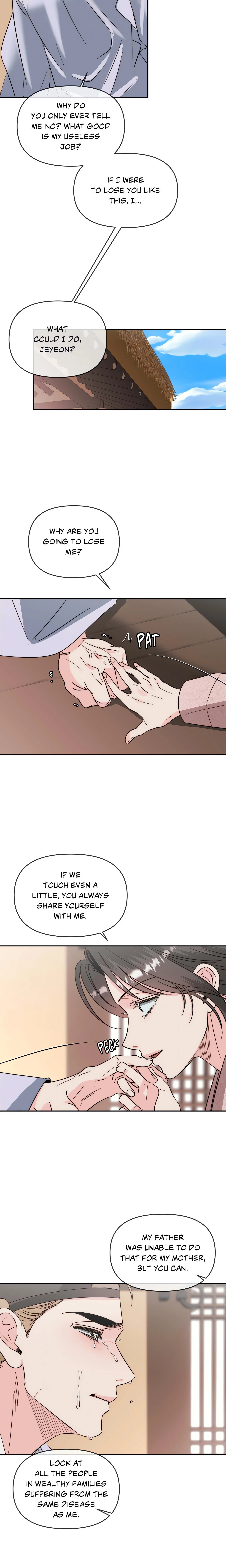 Chapter 52, page 14
