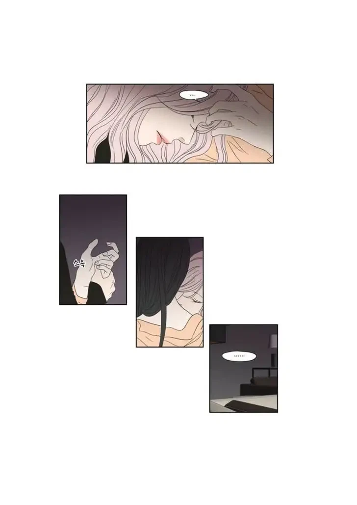 Chapter 19, page 17