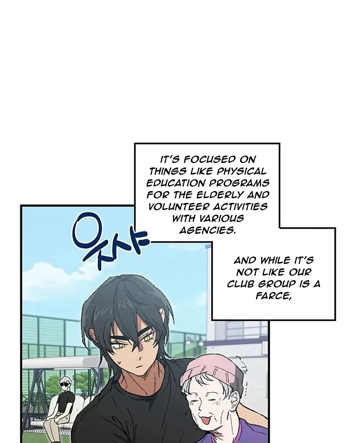 Chapter 1.2, page 64