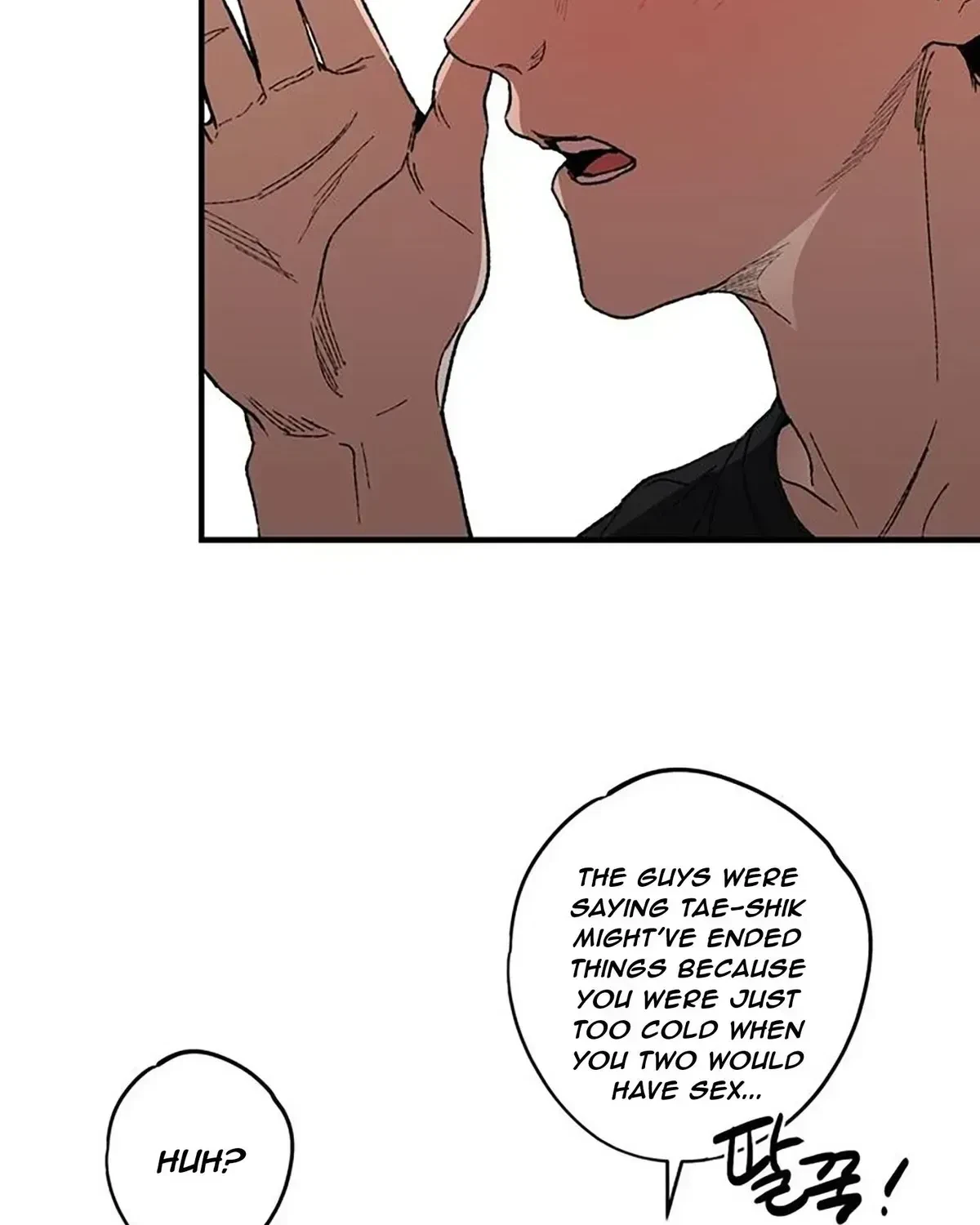 Chapter 1.2, page 71
