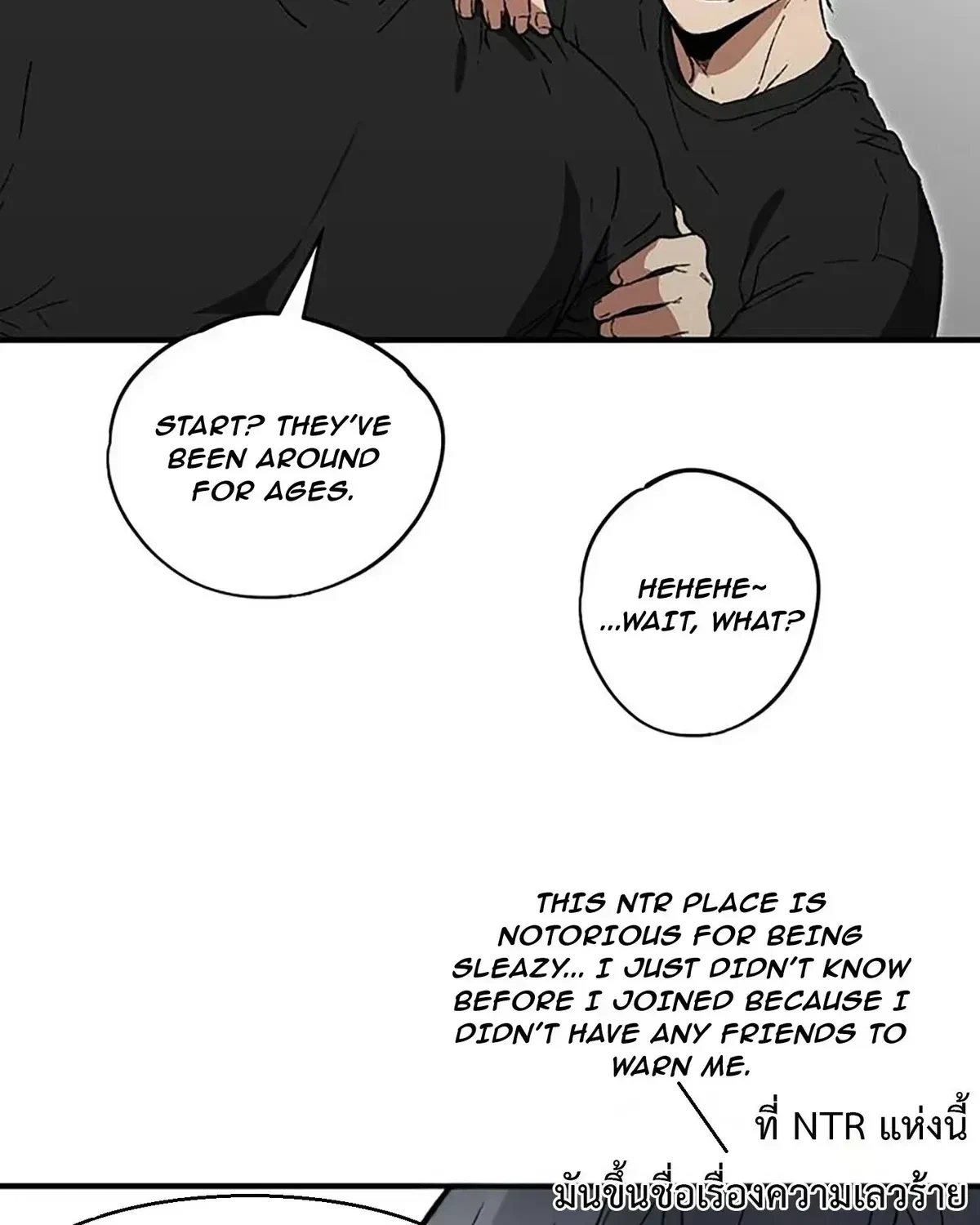 Chapter 1.2, page 85