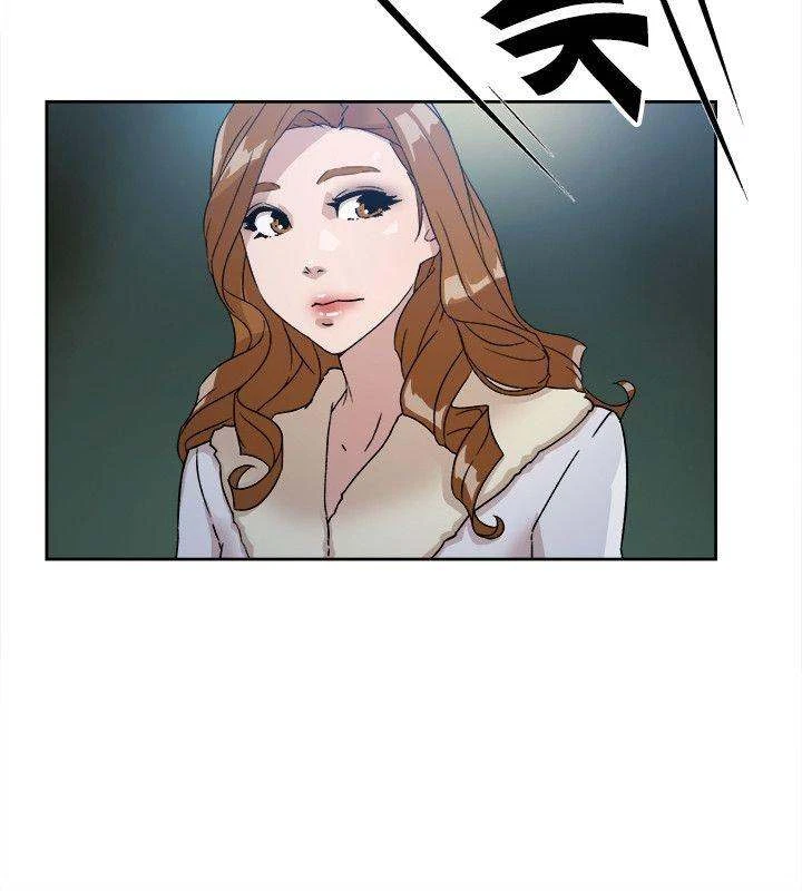 Chapter 50, page 28