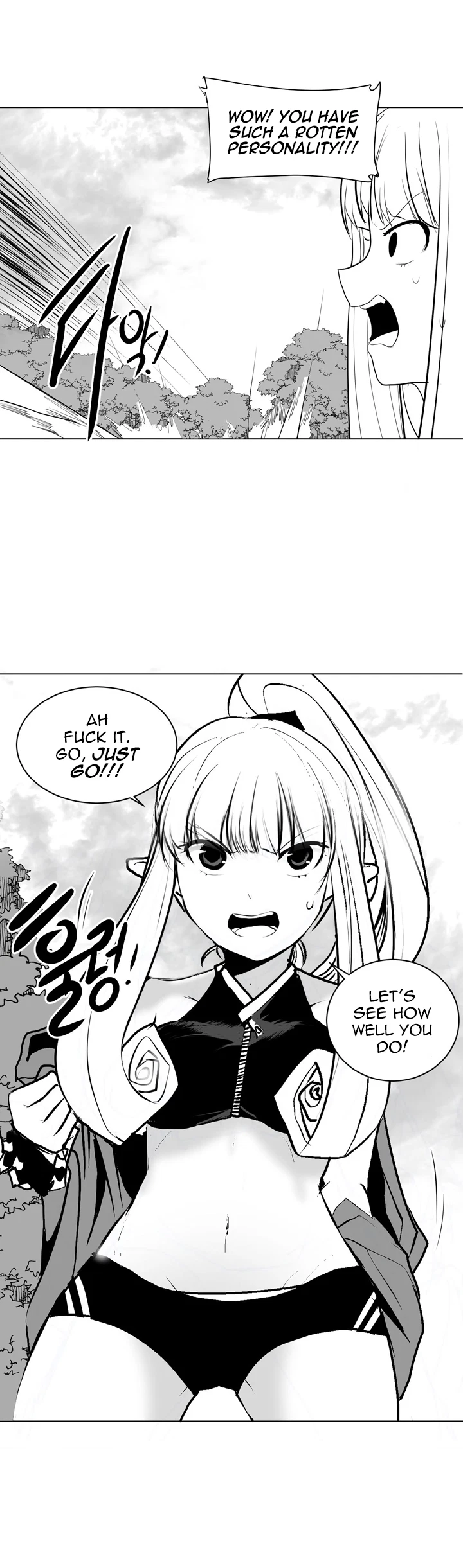 Chapter 7, page 6