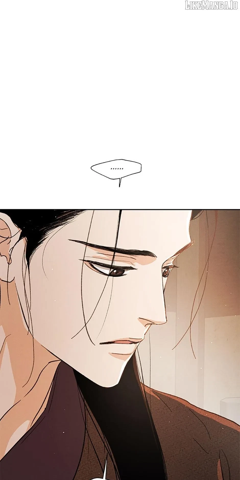 Chapter 82, page 15