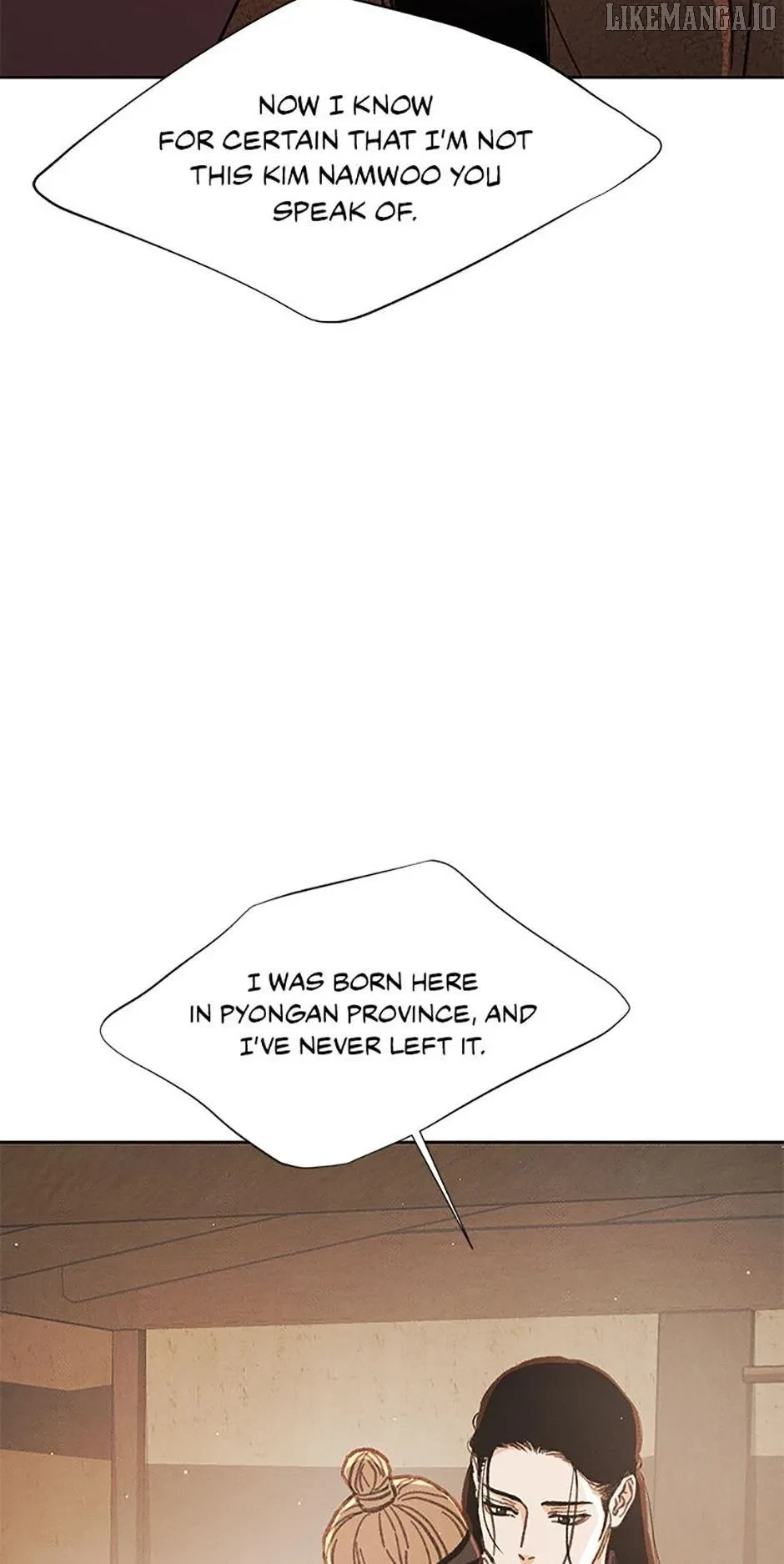 Chapter 82, page 16