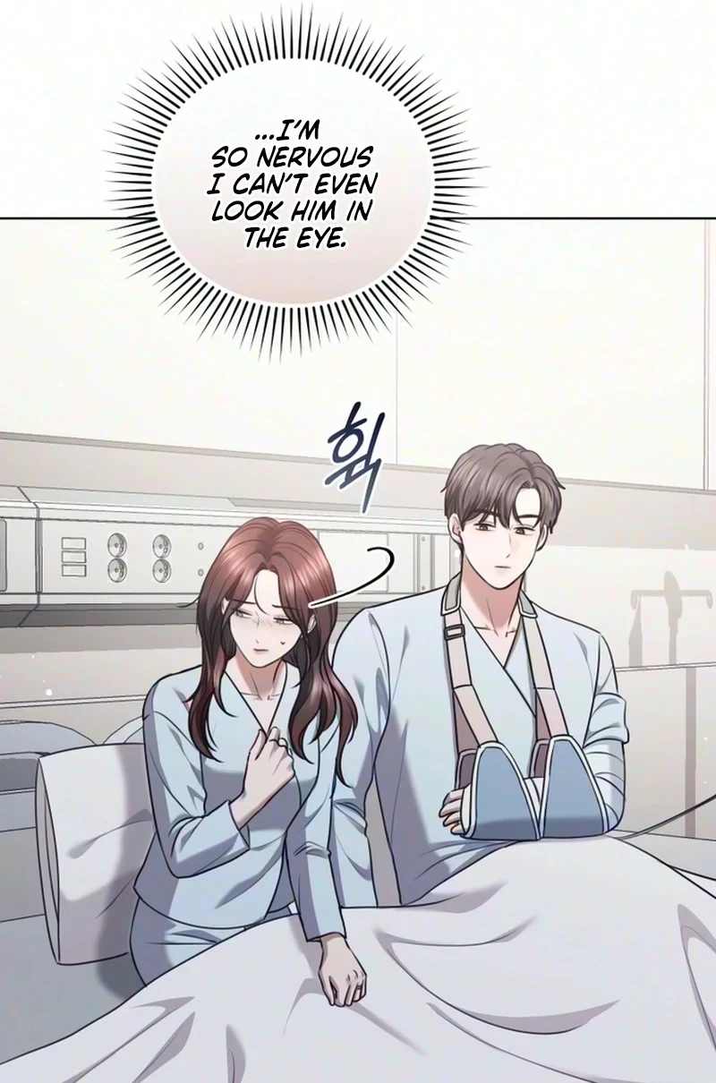 Chapter 43, page 7