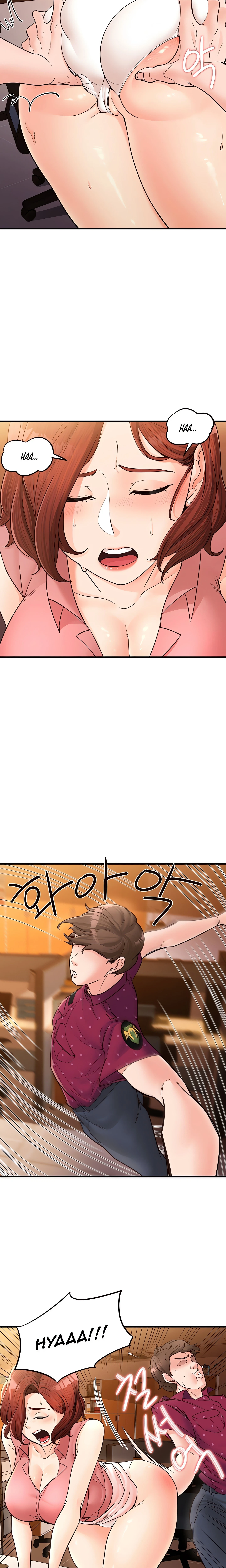 Chapter 4, page 7