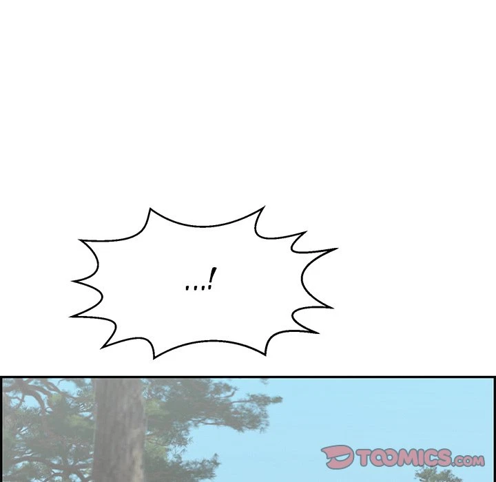 Chapter 83, page 21