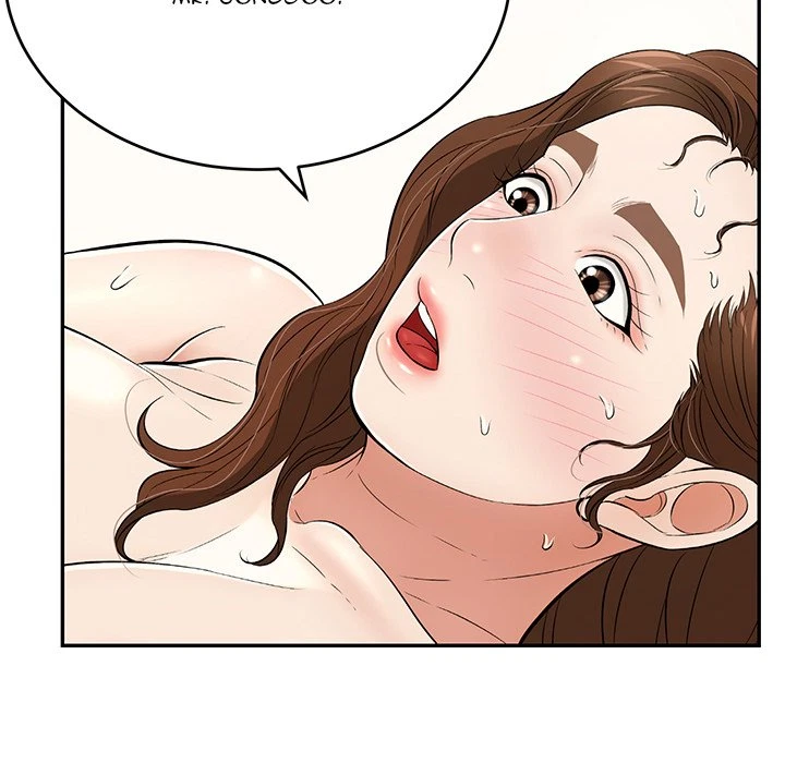 Chapter 83, page 35