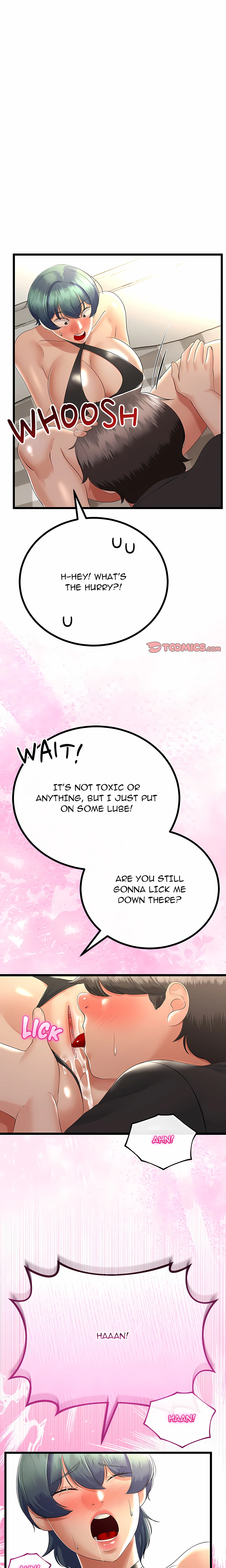 Family Again Chapter 28 (Uncensored), page 21