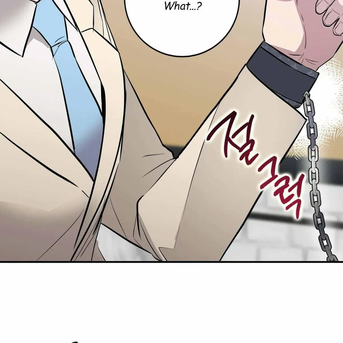 Every Villain Is Lemons Chapter 23, page 84