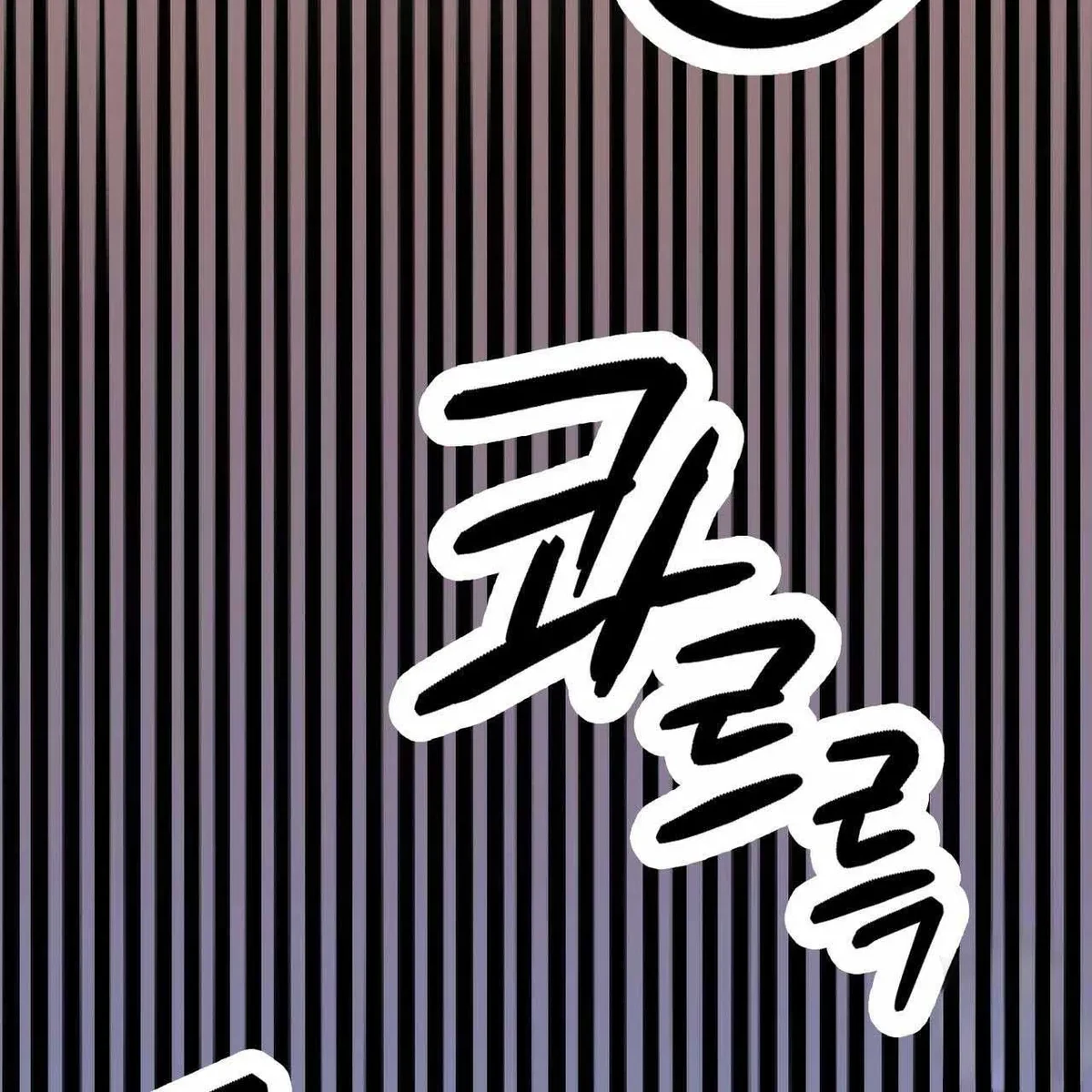Every Villain Is Lemons Chapter 23, page 89
