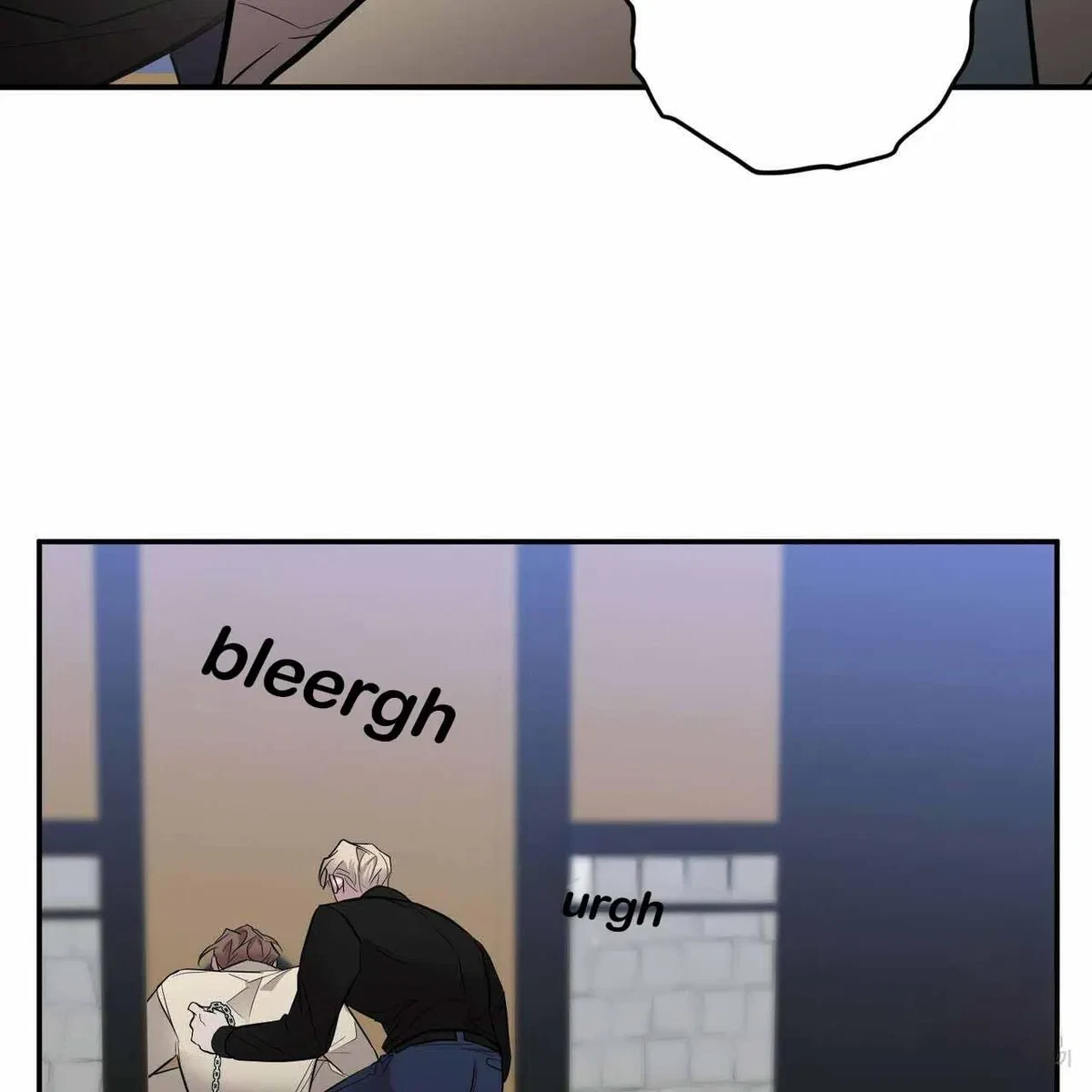Every Villain Is Lemons Chapter 23, page 98