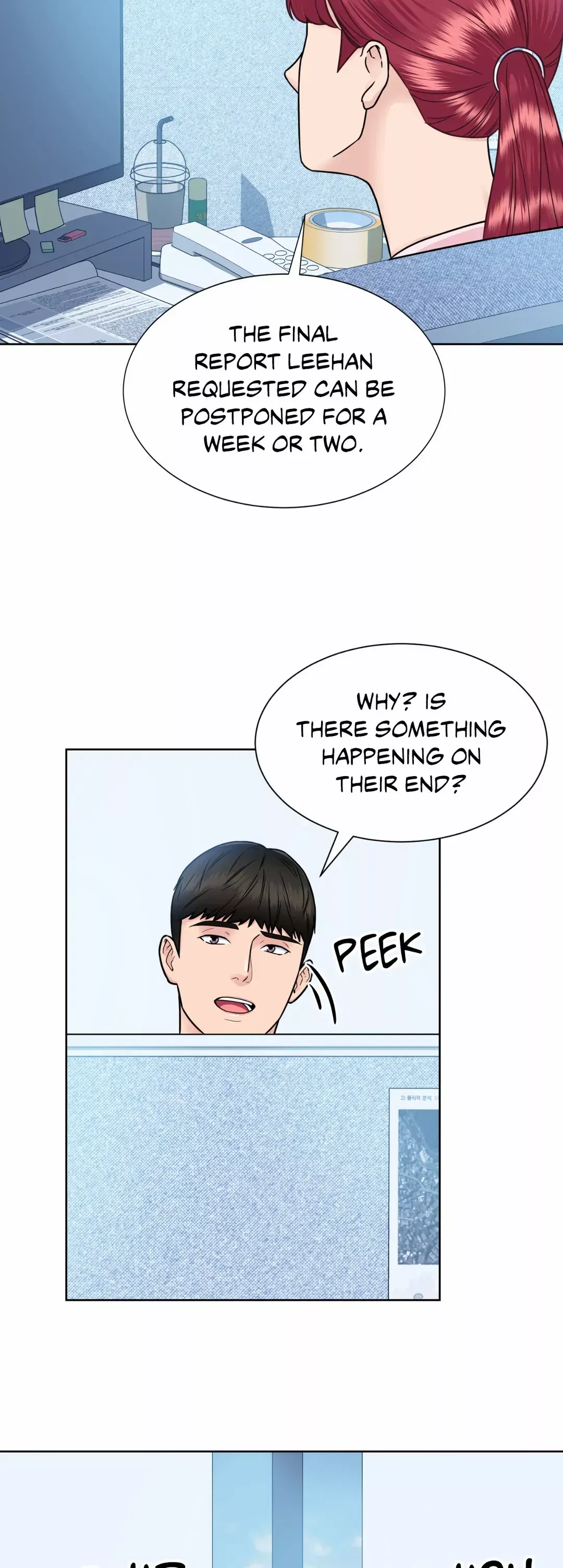 Chapter 45, page 21
