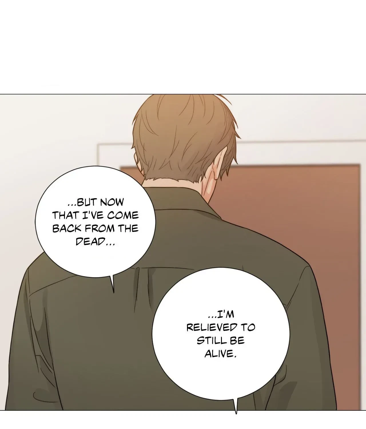 Sadistic Beauty Side Story B Chapter 37, page 2