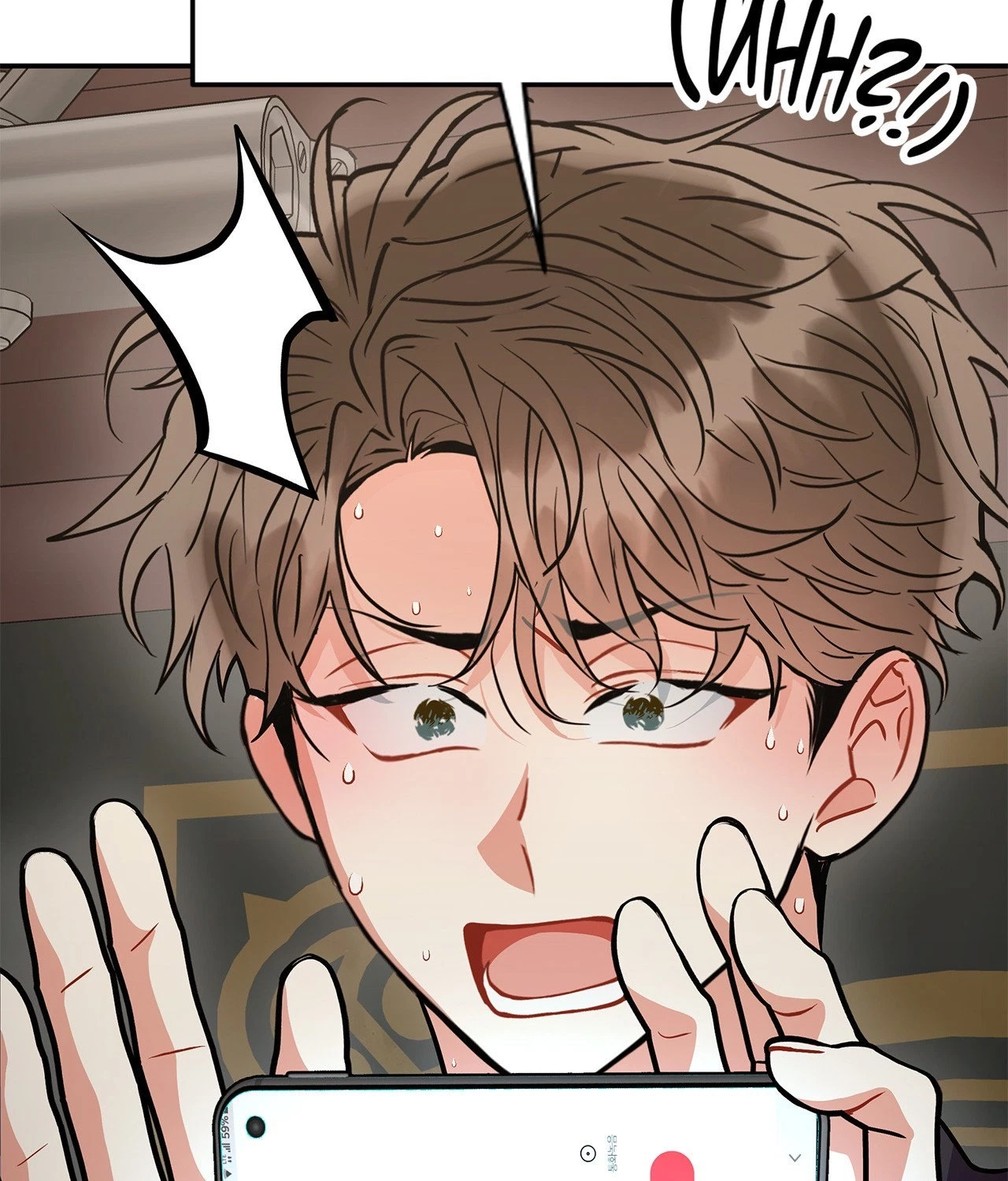 Chapter 80, page 7