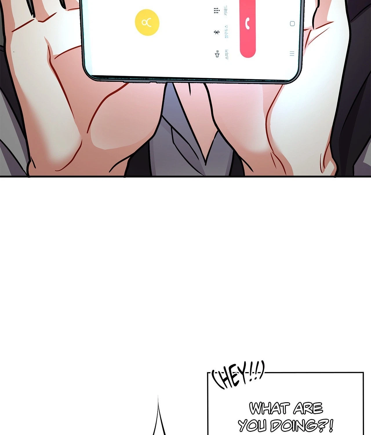 Chapter 80, page 8