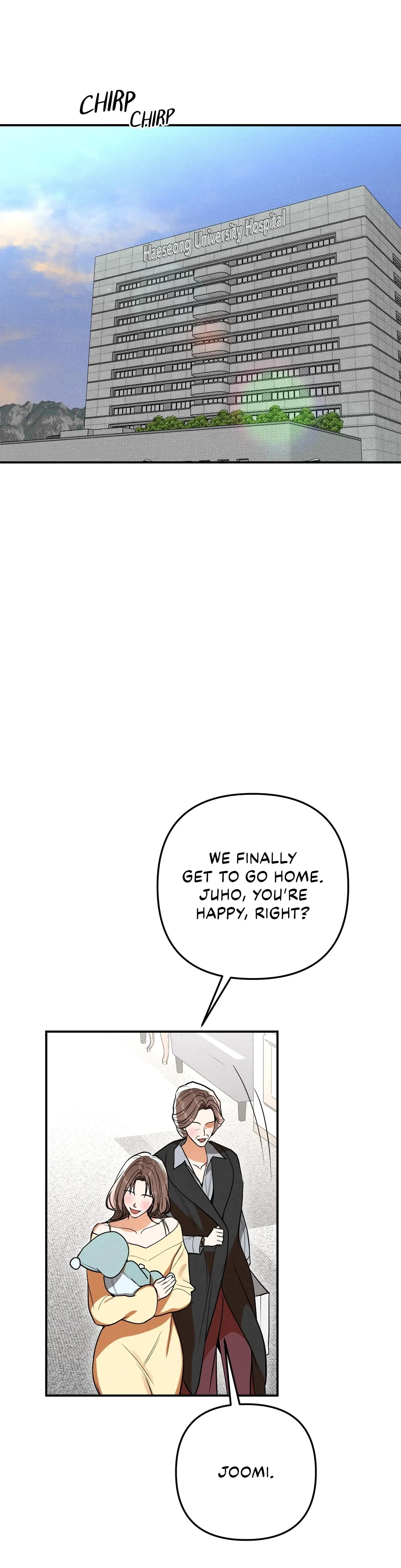 Chapter 80 - Side Story 20, page 33