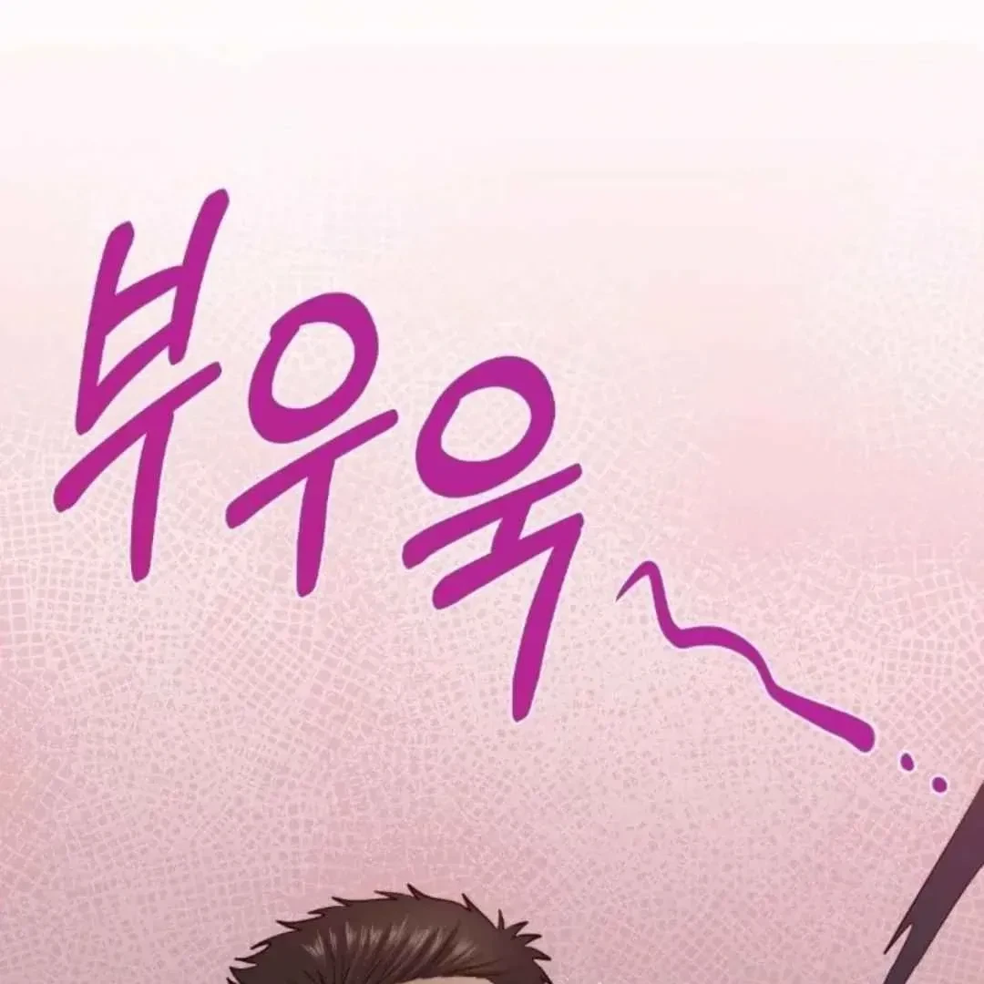 Chapter 33, page 108