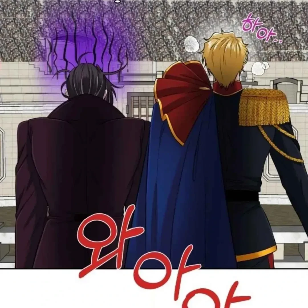 Chapter 33, page 17