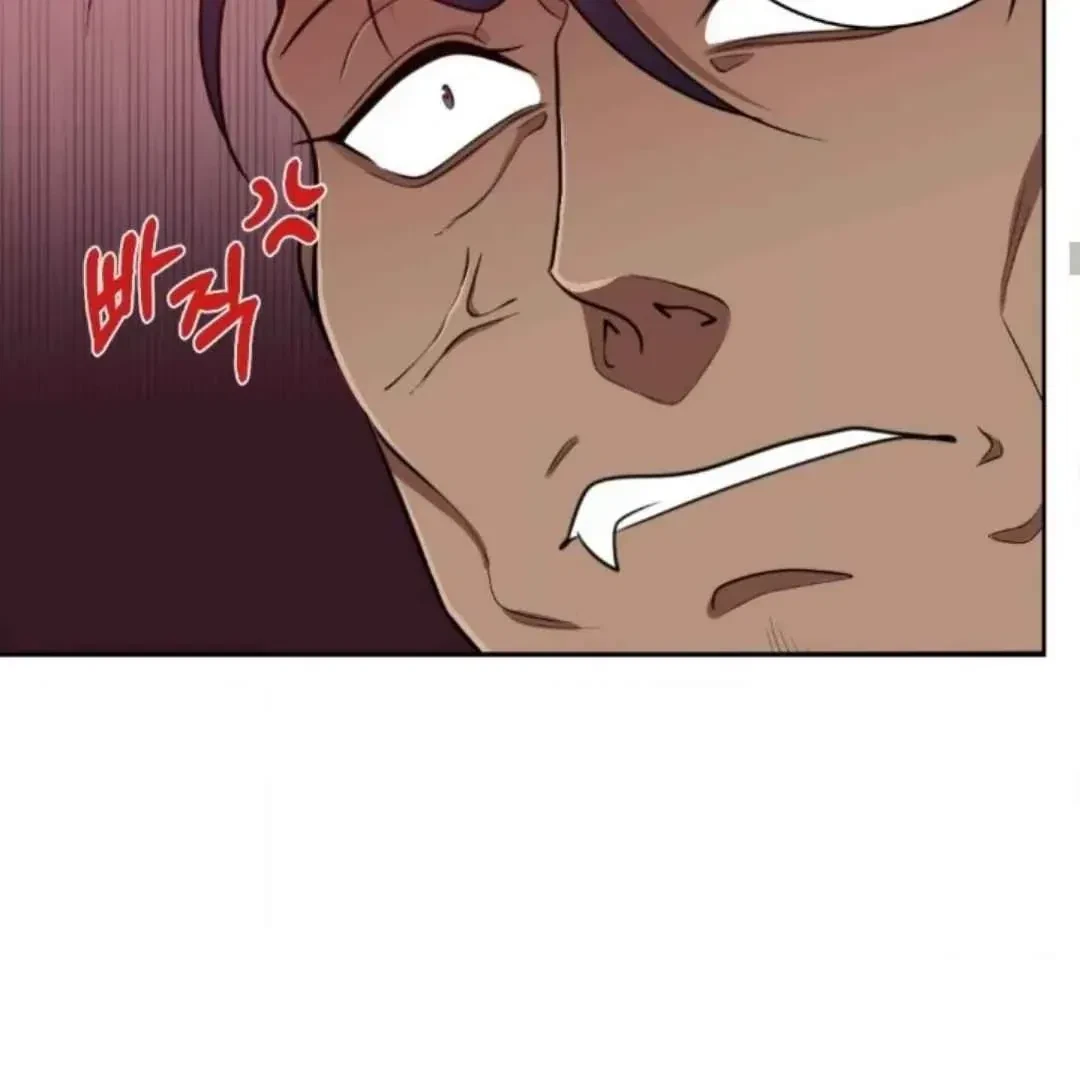 Chapter 33, page 35