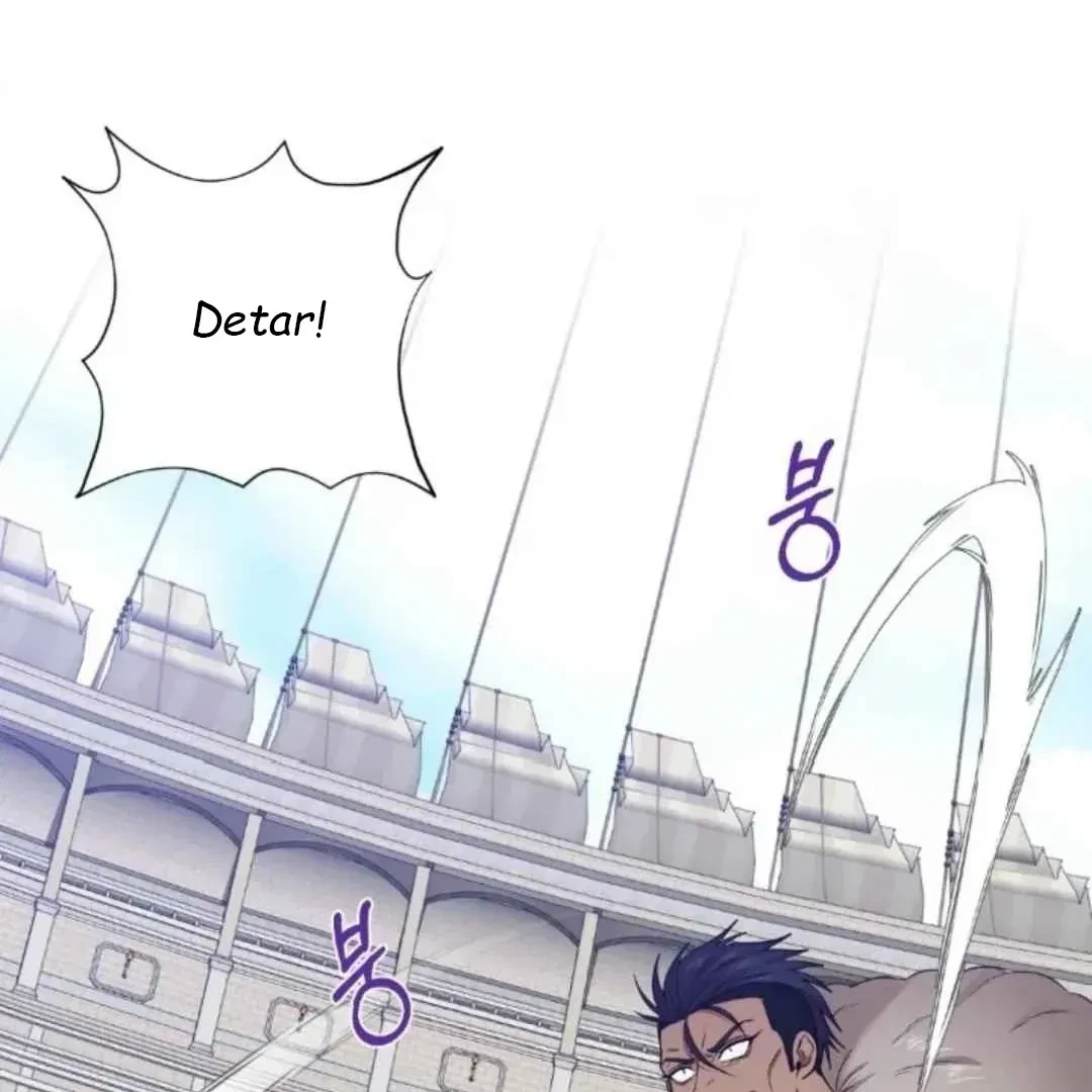 Chapter 33, page 4
