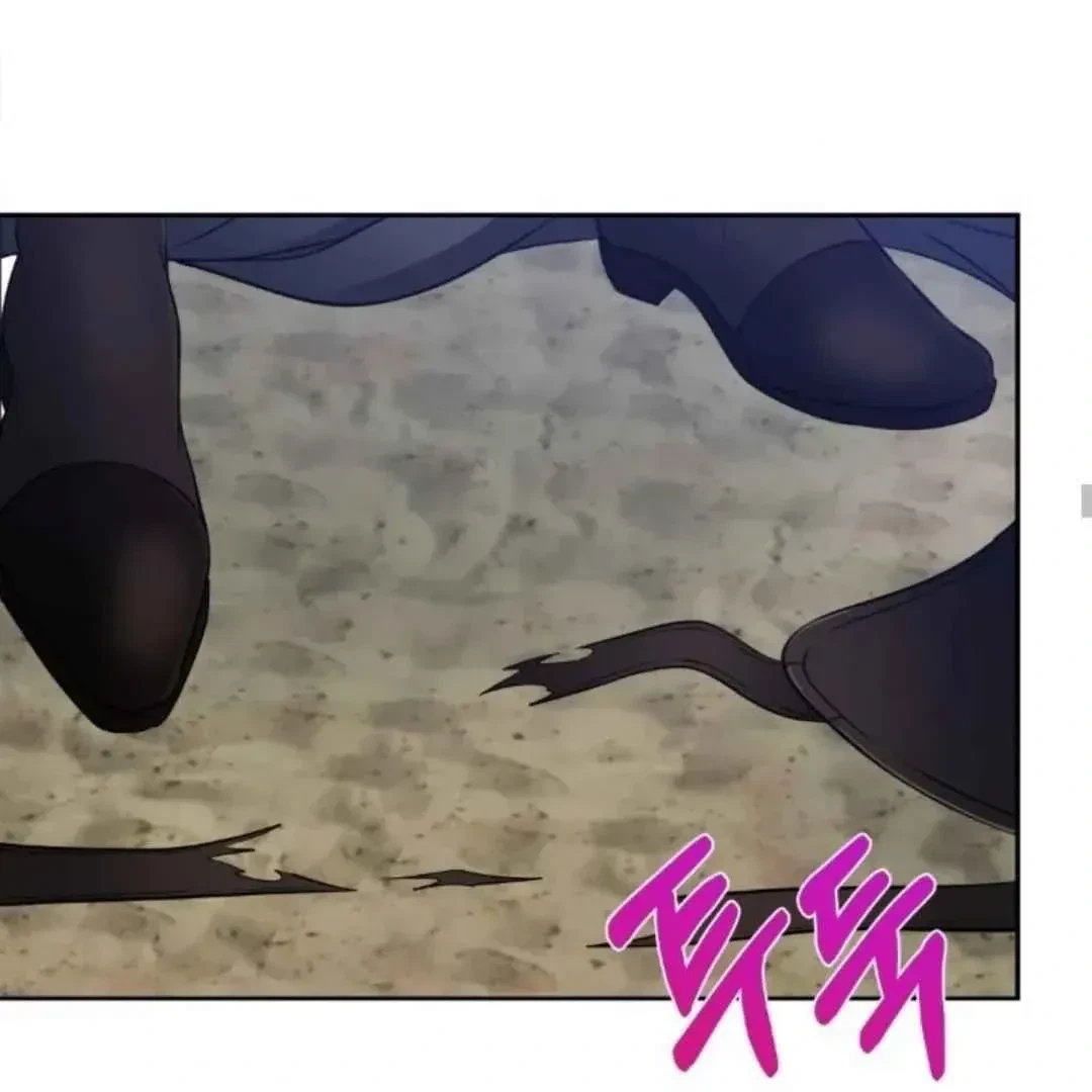 Chapter 33, page 73