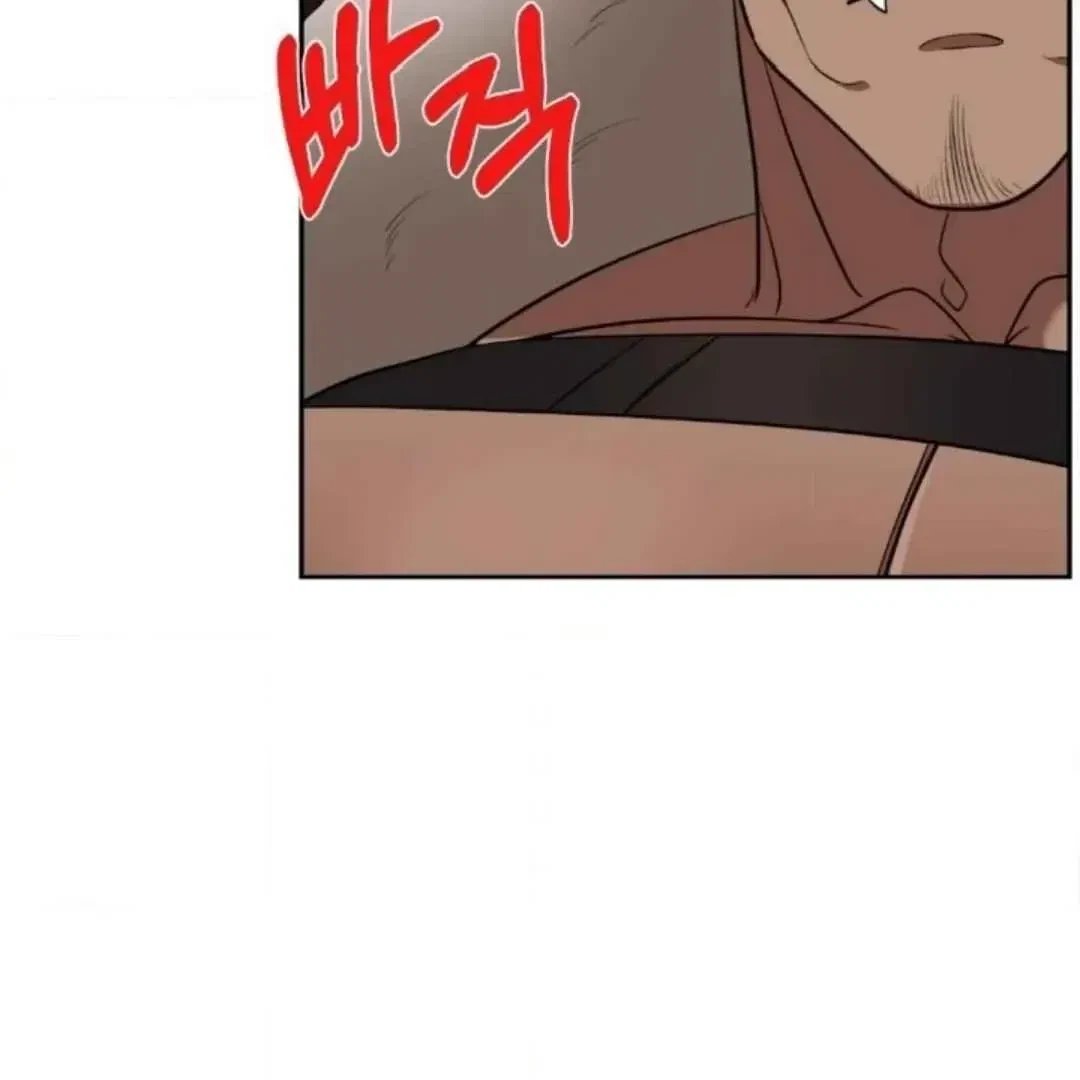 Chapter 33, page 81