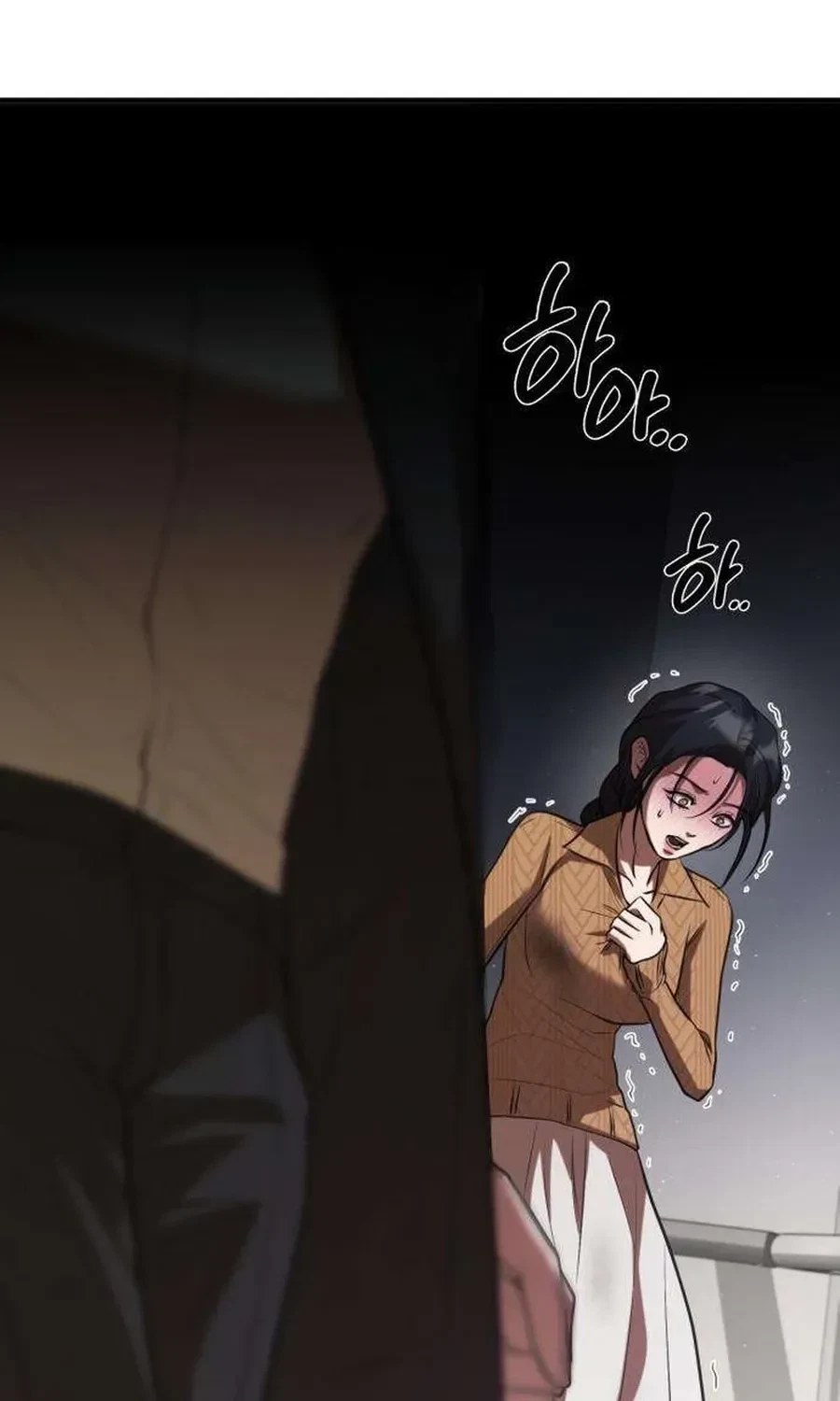 Chapter 18, page 49