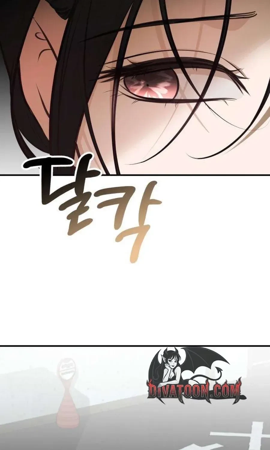Chapter 18, page 7