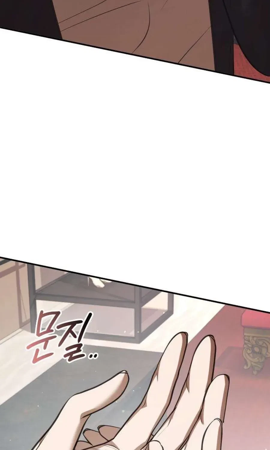 Chapter 18, page 79