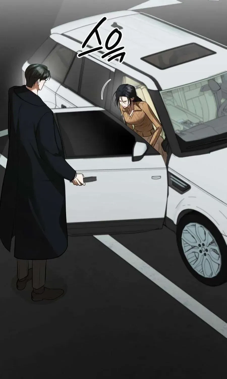 Chapter 18, page 8