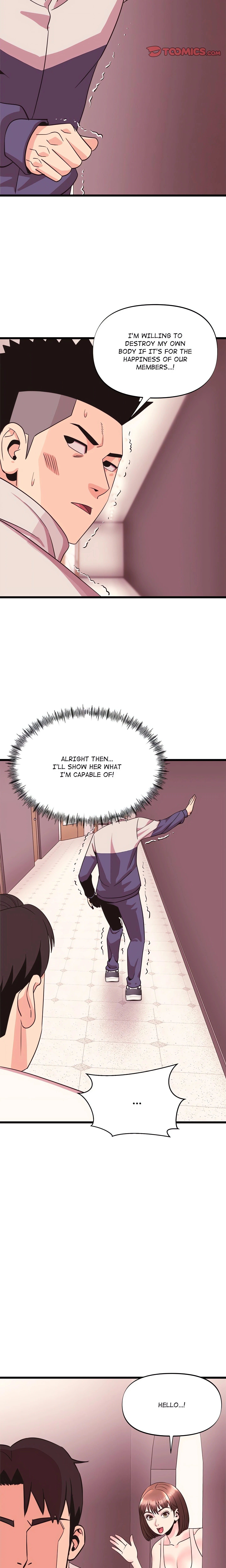 Chapter 32, page 5