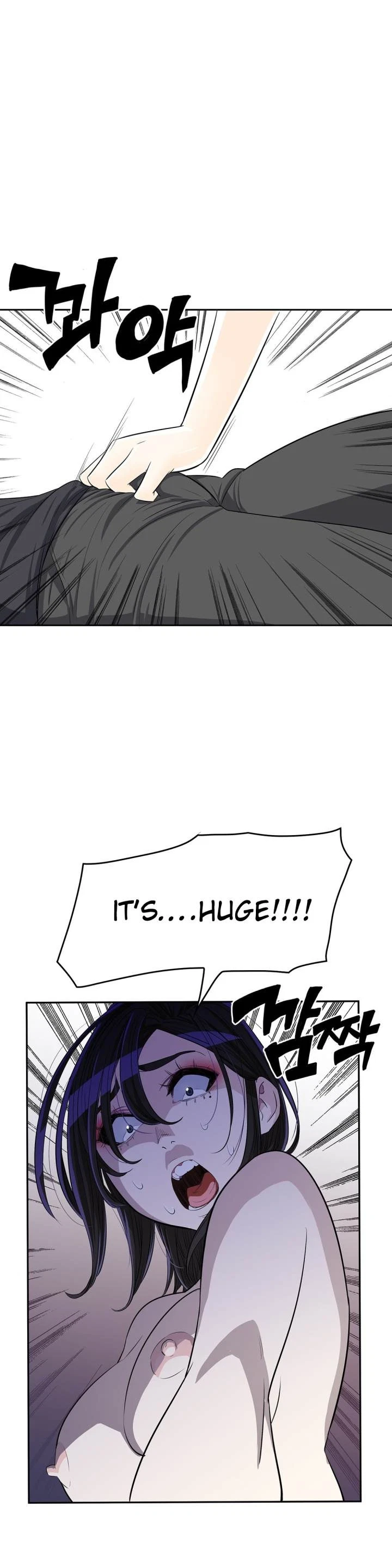 Chapter 10, page 25